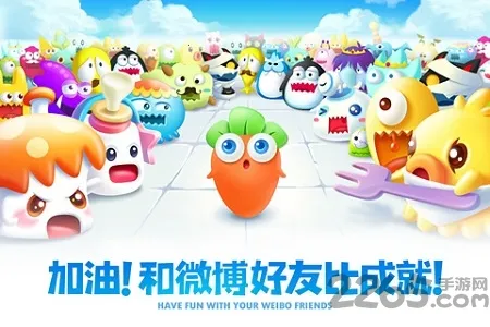 �����ܲ�2����ð��(���Է�����Ϸ)v5.2.6 ��׿���ͼ