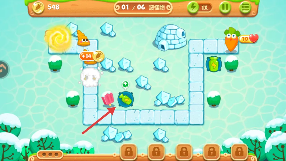 保卫萝卜2极地冒险(策略防御游戏) 保卫萝卜2极地冒险(策略防御游戏)