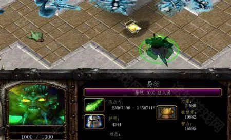 ħ������3��������(ħ�޾�������)