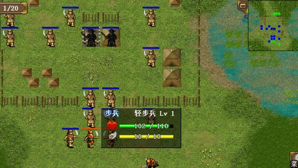 �ܲٴ�������ǿ��2026�ٷ�����v1.2.1101 �ֻ����ͼ