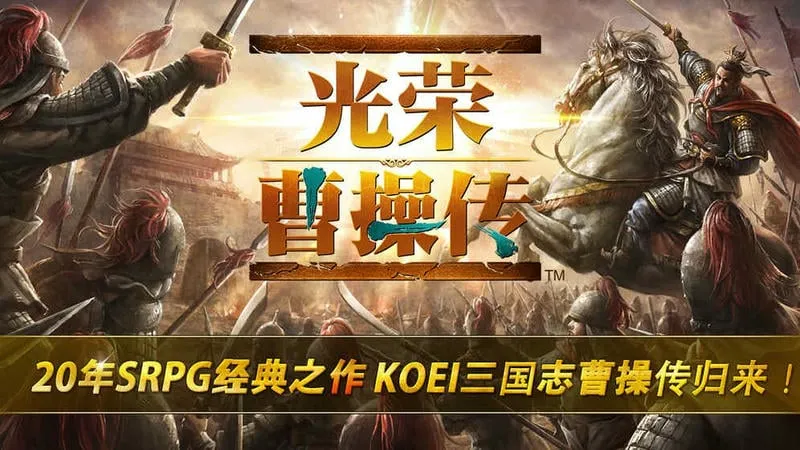 ���ٲܲٴ�2026���ذ�װv56589 ��Ѱ��ͼ