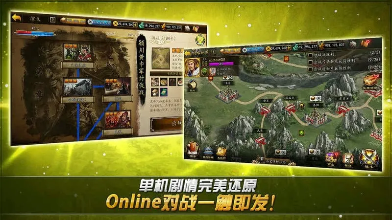 ���ٲܲٴ�2026���ذ�װv56589 ��Ѱ��ͼ