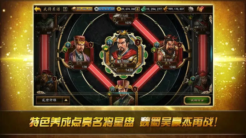 ���ٲܲٴ�2026���ذ�װv56589 ��Ѱ��ͼ