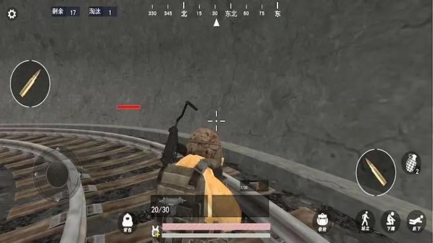 地铁逃生吃鸡模拟2026下载安装 地铁逃生吃鸡模拟2026下载安装