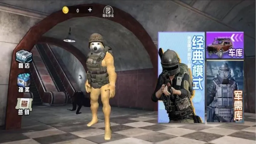 ���������Լ�ģ��2026���ذ�װv1.0 �ֻ����ͼ