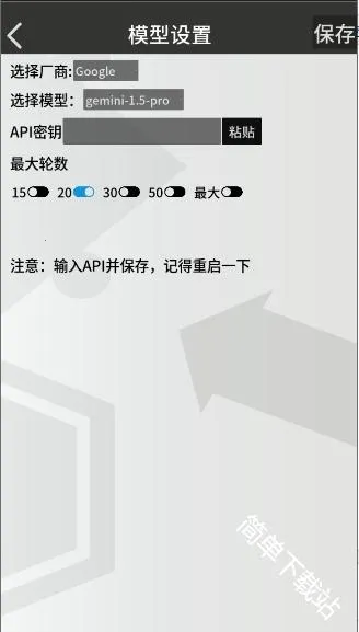 �޵µ�ͨѶ��(���շ���Ⱥ��)