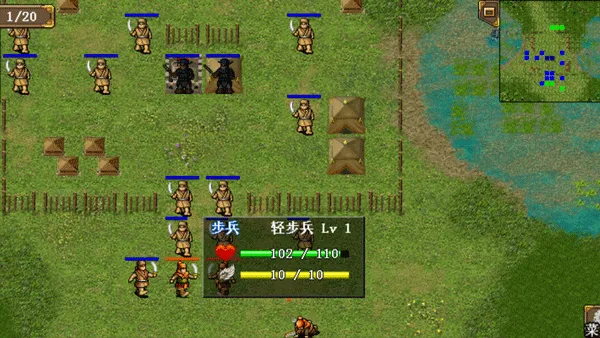 ����־�ܲٴ�����(����ս����Ϸ)