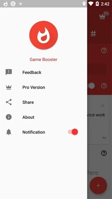 ��Ϸ֡���Ż�����׿���ֻ���v2.09.00 ��׿���ͼ