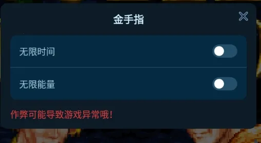 ˫������(��������Ϸ)