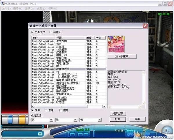 ������(���ֽ�������)v10.1 �ֻ����ͼ