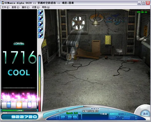 ������(���ֽ�������)v10.1 �ֻ����ͼ