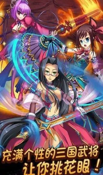 ������˫(������Ů������)v1.0.2 ��Ѱ��ͼ