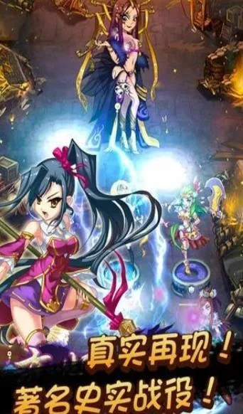 ������˫(������Ů������)v1.0.2 ��Ѱ��ͼ