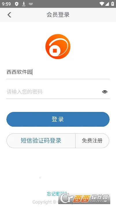 Ǯ������(��Ǯ�ҽ���ƽ̨)v2.2.8 ��׿���ͼ