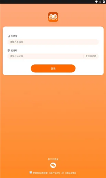 �鼪���������ֻ���v1.3 ��Ѱ��ͼ