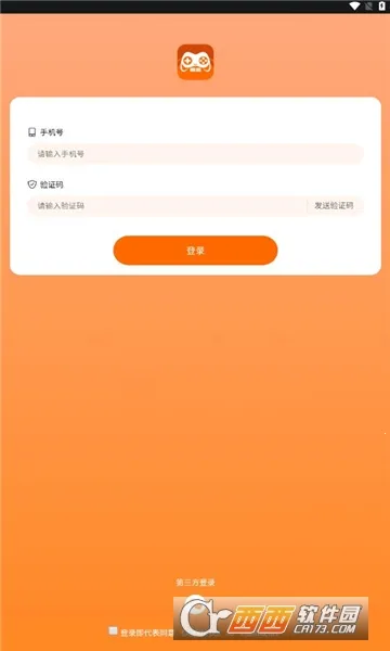 �鼪���������ֻ���v1.3 ��Ѱ��ͼ