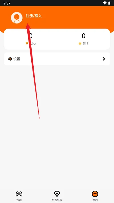 �鼪���������ֻ���