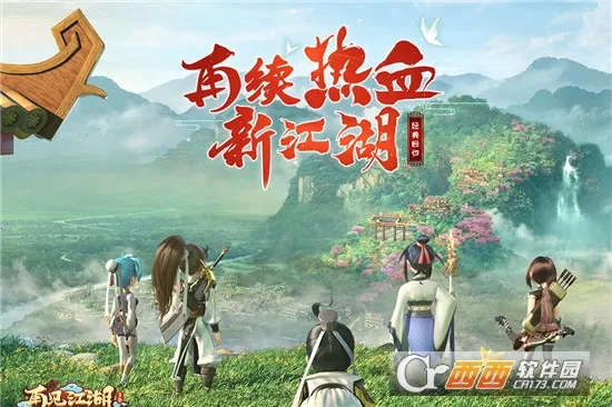 �ټ�����(������ɫ������Ϸ)v2.25.28 ��Ѱ��ͼ