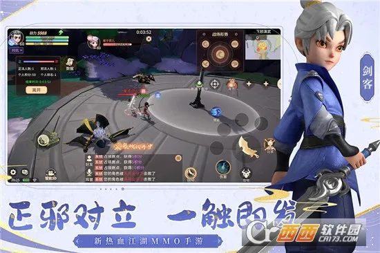 �ټ�����(������ɫ������Ϸ)v2.25.28 ��Ѱ��ͼ