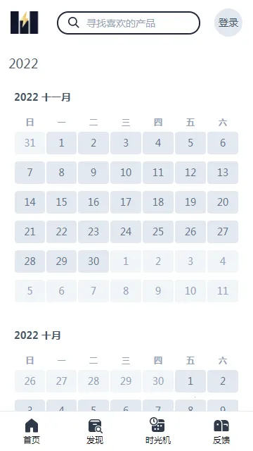 һ��һ�������ֻ���v1.0 �ٷ������ͼ