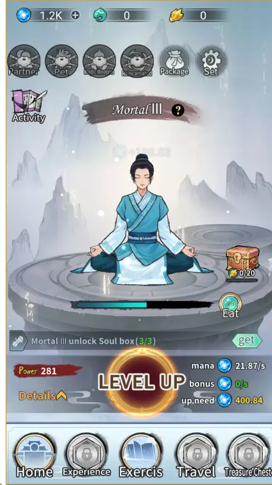 ��������ģ��������(���ɷ�����Ϸ)v1.0 �ֻ����ͼ