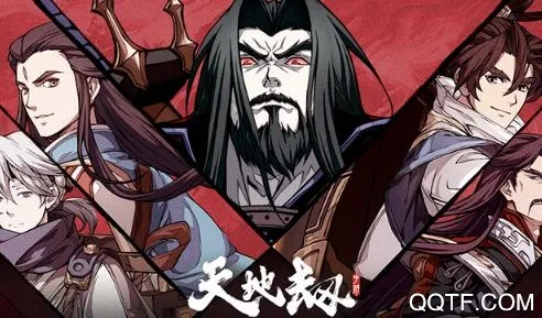 ��ؽ٣��ĳ�����2026�ٷ����°汾