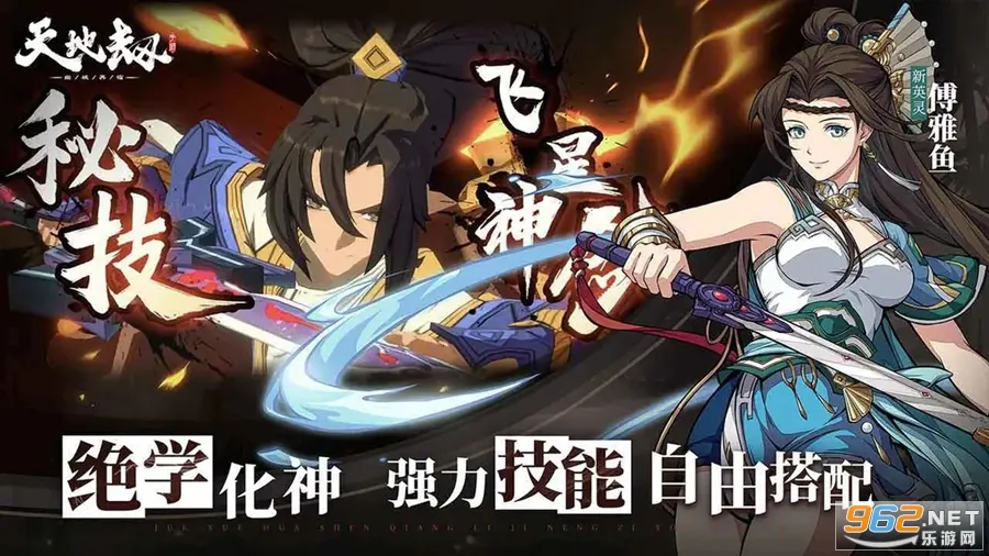 ��ؽ٣��ĳ�����2026�ٷ����°汾v1.30.0 �ֻ����ͼ