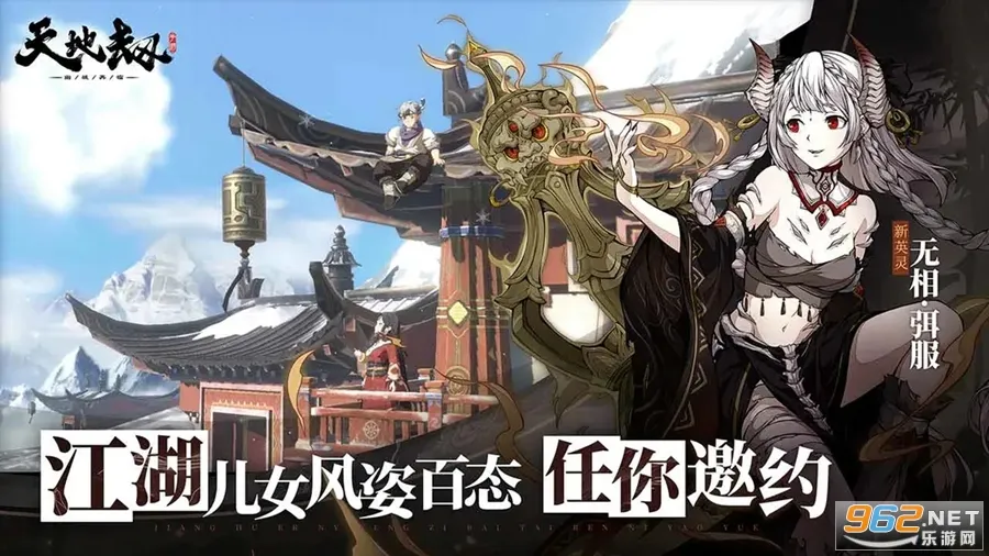 ��ؽ٣��ĳ�����2026�ٷ����°汾v1.30.0 �ֻ����ͼ