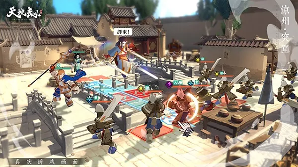 ��ؽ٣��ĳ�����2026�ٷ����°汾