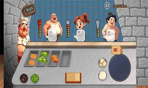 ɳ���괫�淽�԰氲׿���ֻ���v1.0 �ֻ����ͼ