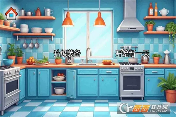 ɳ���괫�淽�԰氲׿���ֻ���v1.0 �ֻ����ͼ