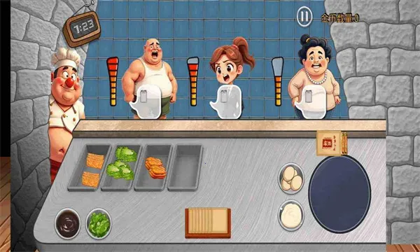 ɳ���괫�淽�԰氲׿���ֻ���v1.0 �ֻ����ͼ