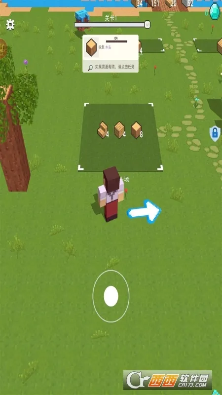 �ҵ���������2026���ذ�װv1.5.6 �ֻ����ͼ