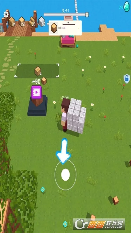 �ҵ���������2026���ذ�װv1.5.6 �ֻ����ͼ