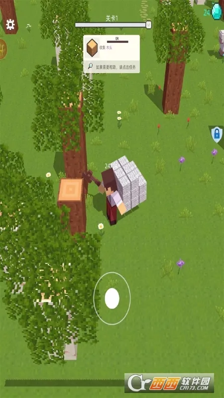 �ҵ���������2026���ذ�װv1.5.6 �ֻ����ͼ