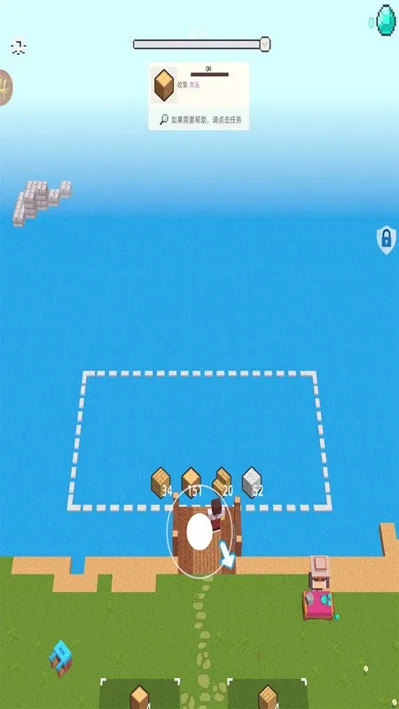 �ҵ���������2026���ذ�װv1.5.6 �ֻ����ͼ