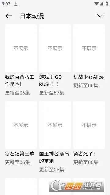 ������2026���°汾v1.0.0 �ٷ������ͼ