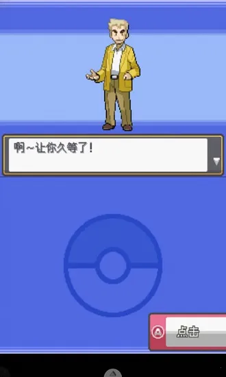 �ڴ��������������ֻ���