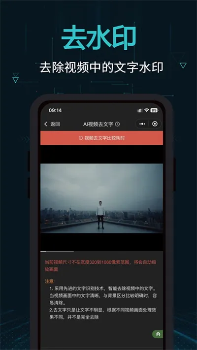 ����(��Ƶ��Ƶ����)v2.16.4 ��Ѱ��ͼ