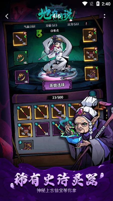 �ظ���˵2026���°汾v1.1.1 �ٷ������ͼ