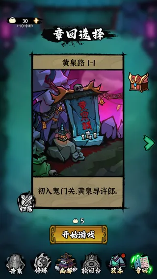 �ظ���˵2026���°汾