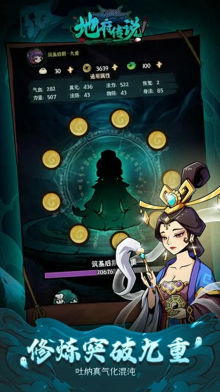 �ظ���˵2026���°汾v1.1.1 �ٷ������ͼ