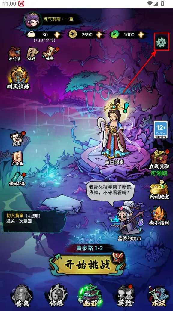 �ظ���˵2026���°汾