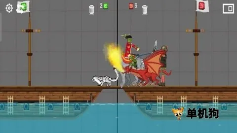 �����ĩ�ճ�ͻ(����˲�����Ϸ)