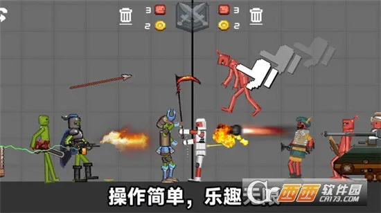 �����ĩ�ճ�ͻ(����˲�����Ϸ)