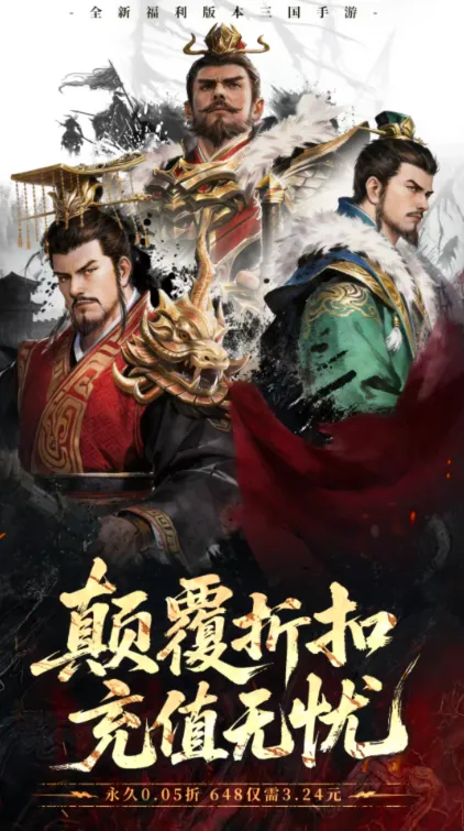 ȫ���������Ⱥ��(�������Ʒ�����Ϸ)v1.0.4 �ٷ������ͼ