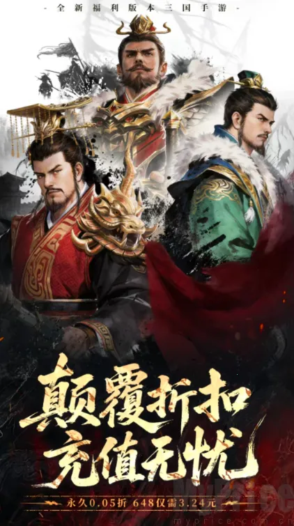 ȫ���������Ⱥ��(�������Ʒ�����Ϸ)