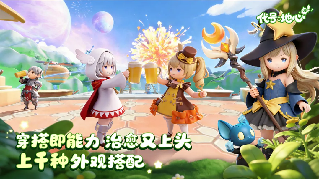 ���ţ�����(����ð����Ϸ)v0.3.751 ��Ѱ��ͼ