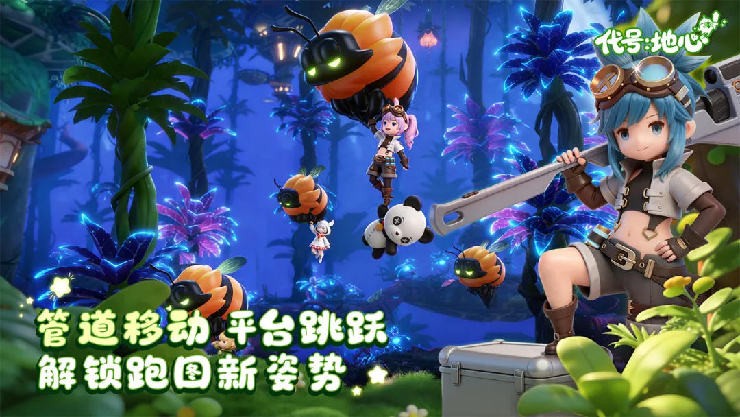 ���ţ�����(����ð����Ϸ)v0.3.751 ��Ѱ��ͼ