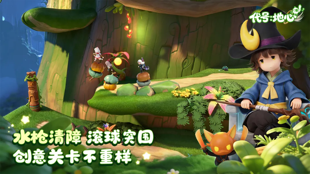 ���ţ�����(����ð����Ϸ)v0.3.751 ��Ѱ��ͼ